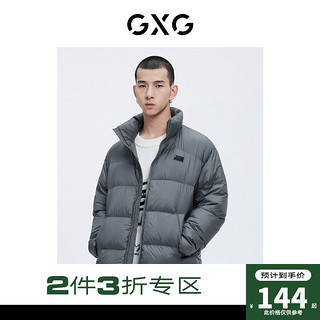 GXG GB111608J 灰绿短款羽绒服（限S码）