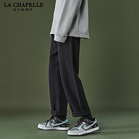 La Chapelle 百搭牛仔裤