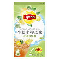 Lipton 立顿 白桃乌龙葡萄冰饮茶粉柠檬茶果珍粉柠檬茶固体饮料独立10条装