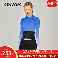 TOSWIM 拓胜 冲浪服女分体式防晒速干长袖长裤潜水服保守显瘦温泉游泳衣 蓝色海岸冲浪服两件套 L