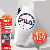 FILA 斐乐 手表果冻表520FILA时尚运动硅胶带情侣表简约防水男女腕表