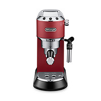 De'Longhi 德龙 DeLonghi 意式家用泵压式手动半自动咖啡机 EC685