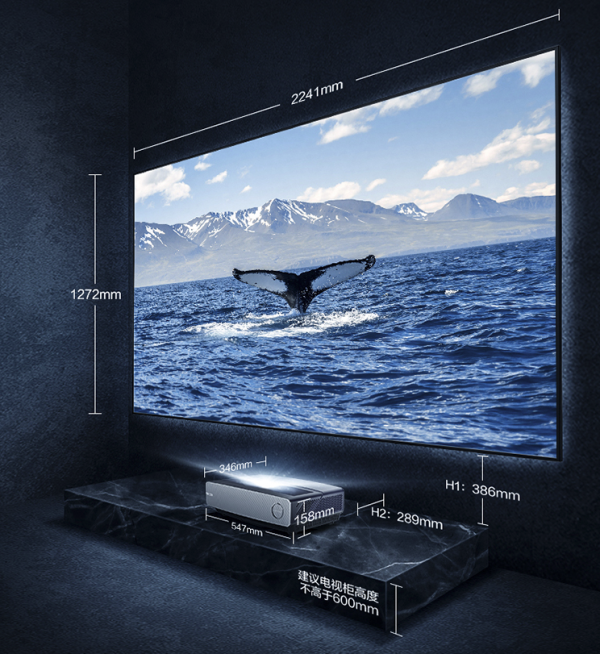 超短焦投影机_海信激光电视暑促 升级大屏熬夜看球赛护眼不疲惫-什么