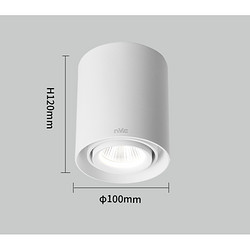 NVC Lighting 雷士照明 ESJJG1002_0kY5u8 LED射灯 深杯防眩款 10W