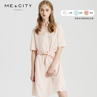 MECITY ME&CITY 假两件衬衫式连衣裙