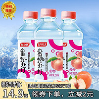 舒小达 苏打水 无汽弱碱多口味苏打饮料350ml*12瓶 水蜜桃味