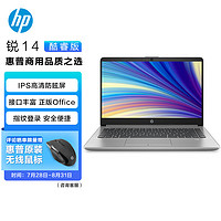 HP 惠普 锐14 酷睿版 14英寸笔记本电脑（i5-1240P、16GB、512GB）