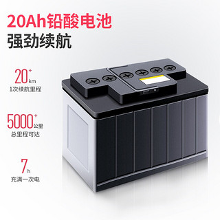 yuwell 鱼跃 全自动可折叠电动轮椅车D210B