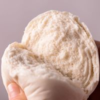 唐鲜生 小麦粉面粉馒头包子烘焙手抓饼饺子皮原料 5斤装