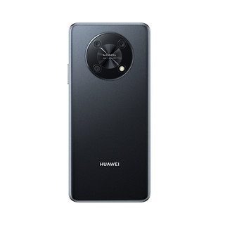 HUAWEI 华为 畅享50 Pro 4G手机 8GB+128GB 幻夜黑