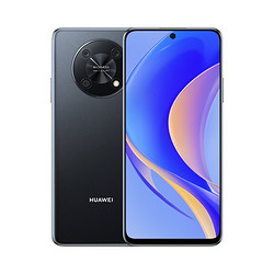 HUAWEI 华为 畅享50 Pro 4G智能手机 8GB+128GB