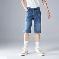 HLA 海澜之家 2022夏季新款男士舒适弹力简约造型牛仔中裤短裤