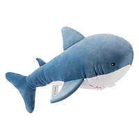 MINISO 名创优品 玩偶鲨鱼公仔海洋系列女孩长条抱枕毛绒玩具 深色鲨鱼（50*25cm）