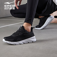 ERKE 鸿星尔克 运动鞋男士新款轻便舒适户外运动跑步鞋防滑耐磨跑鞋