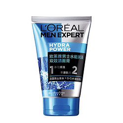 L'OREAL PARIS 巴黎欧莱雅 男士水能润泽双效洁面膏 50ml