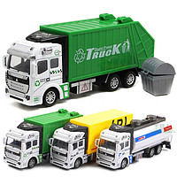 PLUS会员：凌速 合金车仿真模型玩具车 城市运输垃圾车6607-1
