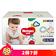 HUGGIES 好奇 金装系列 拉拉裤 L50片*2包