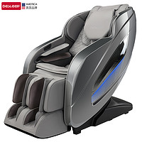 Desleep 迪斯 T550L按摩椅家用全身豪华全自动多功能小型太空舱椅