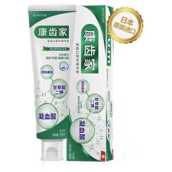 G·U·M 抑菌护龈含氟牙膏 清新薄荷味 120g