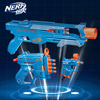 Hasbro 孩之宝 NERF热火 精英2.0 F4179 集结发射器 3把组合装