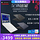 Dynabook 新品笔记本电脑dynabook （东芝）EX50L-K 爆款12代酷睿I5/I7 15.6英寸大屏办公学生轻薄商务白色/黑色/蓝色