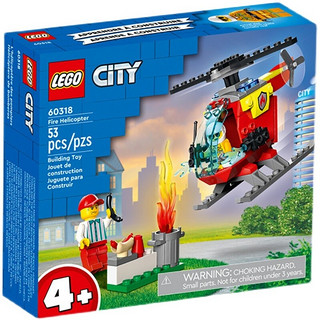 LEGO 乐高 城市系列 60318 消防直升机