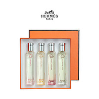 HERMÈS 爱马仕 Hermes爱马仕闻香系列香水套装15ml*4香氛礼物礼盒