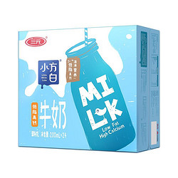 SANYUAN 三元 小方白 低脂高钙牛奶 200ml*24盒