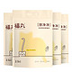有券的上：FUWAN 福丸 玉米味豆腐猫砂 2.5kg*4包