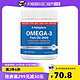 PipingRock 美国朴诺进口正品深海鱼油omega3软胶囊420粒鱼油锻炼脑活力