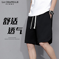 La Chapelle 夏季运动短裤