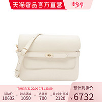 Mulberry 玛珀利 米色牛皮logo饰女士单肩包斜挎包