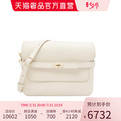 Mulberry 玛珀利 米色牛皮logo饰女士单肩包斜挎包