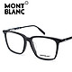  MONTBLANC 万宝龙 板材全框眼镜框男女1副+蔡司1.56折射率防蓝光镜片2片　