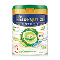 FRISO PRESTIGE 皇家美素佳儿 plus会员：Friso美素佳儿 成长婴幼儿配方奶粉 港版皇家有机3段(1-3岁) 800g/罐