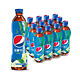  pepsi 百事 可乐 Pepsi 太汽系列 白柚青竹口味 汽水 碳酸饮料整箱 瓶装 500ml*12瓶 百事出品　