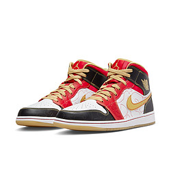 AIR JORDAN 1 MID SE GC 中性款运动鞋 DV0576