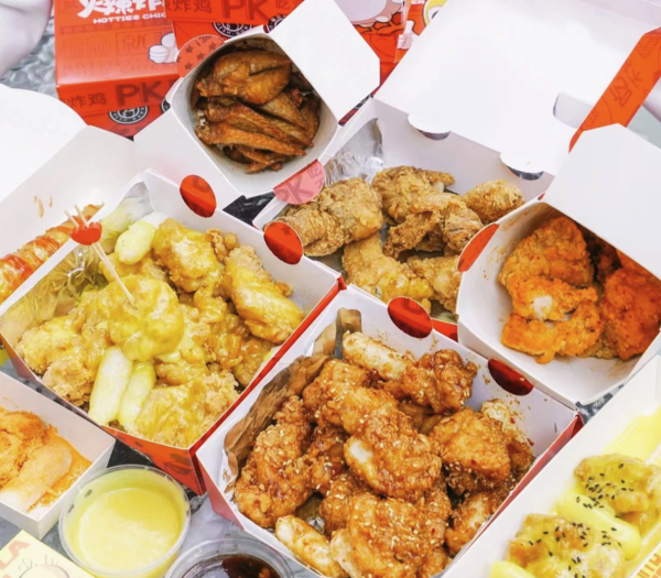 上海+杭州40店通用!Hotties火辣炸鸡 单双人纷享套餐