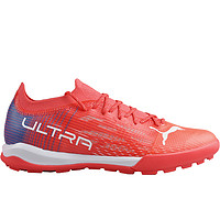 彪马PUMA ULTRA 1.3 TF碎钉高端人造草足球鞋106516 01