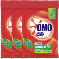 OMO 奥妙 除菌除螨洗衣粉 1.38kg*3袋 桉树艾草