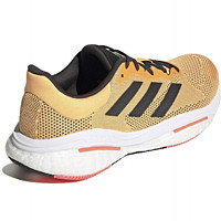 adidas 阿迪达斯 Solar Glide 5 M 男子跑鞋 GX5470