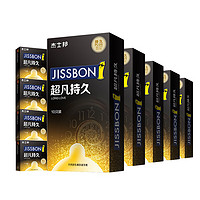 jissbon 杰士邦 持久系列 超凡持久安全套