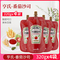 Heinz 亨氏 番茄酱320g