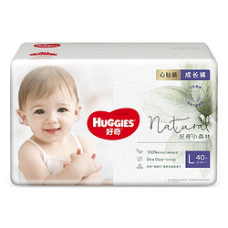 HUGGIES 好奇 心钻装系列 婴儿拉拉裤 L40片