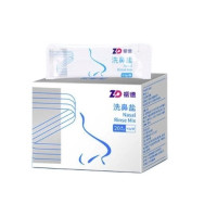 ZHENDE 振德 洗鼻盐 4.5g*20包
