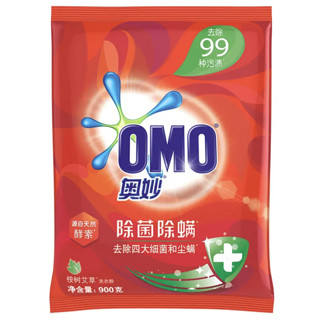 OMO 奥妙 除菌除螨洗衣粉 桉树艾草