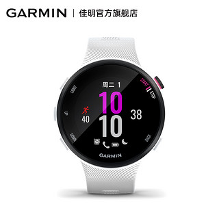 GARMIN 佳明 Forerunner45 智能运动手表