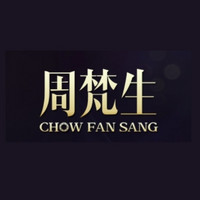 CHOW FAN SANG/周梵生