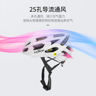 MOON骑行头盔mips系统专业男女山地车公路车自行车头盔大码安全帽