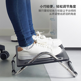 IKEA宜家DAGOTTO达格托人体工学搁脚凳办公室脚凳踩脚凳可调节